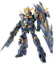 Zdjęcie Bandai Pg 1/60 Unicorn Gundam 02 Banshee Norn GUN64232 - Bieruń