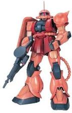 Zdjęcie Bandai Pg 1/60 Ms 06S Zaku Ii GUN64229 - Reda