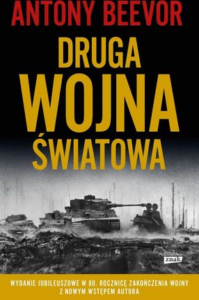 Druga wojna światowa, wyd. jubileuszowe 