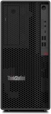 Zdjęcie Lenovo ThinkStation P2 Tower G2 Ultra7/64GB/2TB/Win11 (30JQ006APB) - Żmigród