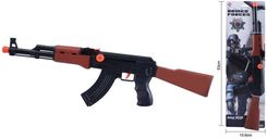 Zdjęcie Maksik Broń S031 - Prusice