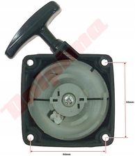 Zdjęcie Rozrusznik Kosy Chińskie Mitsubischi 2Tw - Chorzów