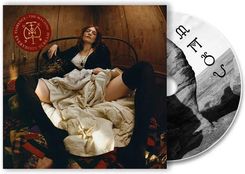 Zdjęcie Florence & The Machine - Everybody Scream (CD) - Nysa