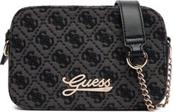 Zdjęcie Torebka Guess - Będzin