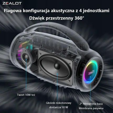 ZEALOT P12 ワイヤレススピーカー 60W Potężny Głośnik ZEALOT P12 Moc 60W Bluetooth 5.3 8000mAh