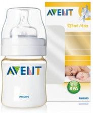 avent gold