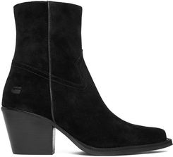 Zdjęcie Botki G-Star Raw - Bychawa