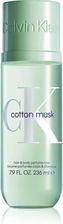Zdjęcie Calvin Klein Body Mist Cotton Musk Spray Do Ciała 236ml - Świebodzin
