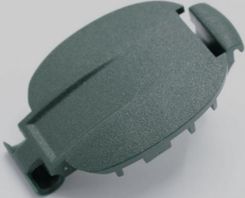 Zdjęcie Bosch Osłona Pokrywa Baterii 2609199532 - Supraśl