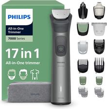 Zdjęcie PHILIPS All-in-One seria 7000 MG7941/15 - Ruciane-Nida