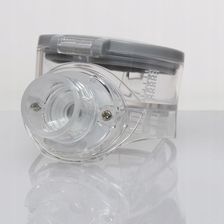 Zdjęcie Helpmedi Głowica B Do Nebulizatorów Nebucare Nebulizaotra Ne- M01l - Puławy