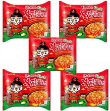 Zdjęcie Samyang Buldak Zupka Ramen Kurczak Kimchi Bardzo Ostra Zupa X5 - Zabłudów