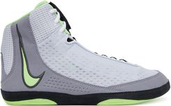 Zdjęcie Nike Buty Bokserskie - Nowa Sarzyna