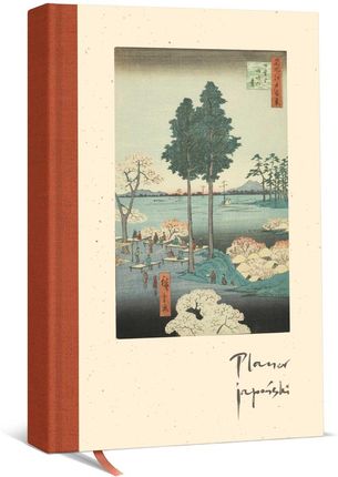 Planer japoński 2026