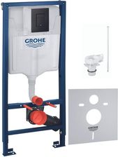 Zdjęcie GROHE-Rapid SL stelaż podtynkowy do WC 5w1 reduktor przepływu z przyciskiem Skate Cosmopolitan czarny mat 1000046 - Chojna