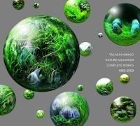 Nature Aquarium: Complete Works 1985-2009 - Literatura