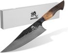 Nóż szefa kuchni Shiori 撓 Homura Sifu ze stali damasceńskiej, rekojeść z drewna dębowego z przypaloną rączką