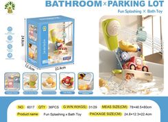 Zdjęcie Ramiz Zestaw Do Kąpieli + Prysznic - Radzyń Chełmiński