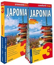 Zdjęcie Japonia 3w1: przewodnik + atlas + mapa - Kunów