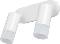 Zdjęcie Light Prestige Sonaya Spot 2 Biały (5905699354296) - Olecko