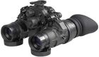 Atn Luneta Termowizyjna Mars 5 Xd Thor 1280X1024 4-40X Lrf MS51210LRF