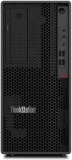 Lenovo ThinkStation P2 Tower G2 Ultra7/32GB/1TB/Win11 (30JQ003QPB)