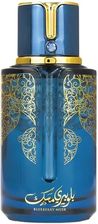 Zdjęcie Arabiyat Prestige Blueberry Musk Woda Perfumowana 100ml - Oława