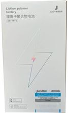 Zdjęcie Phoneparts Bateria do iPhone 15 PRO JCID - Krzeszowice