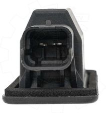 Zdjęcie Skv Oświetlenie Tablicy Rejestracyjnej 72Skv032Skv - Warka