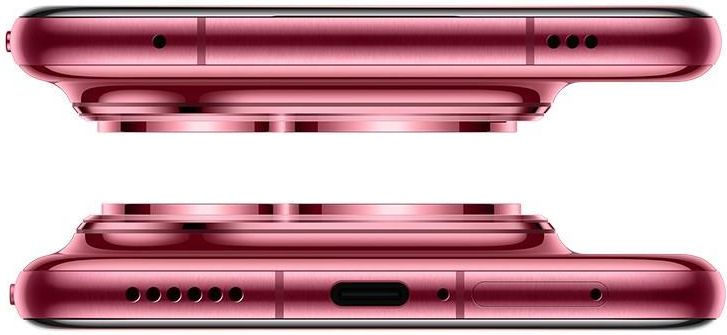 HUAWEI Pura 80 Pro 12GB/512GB Czerwony - ceny, opinie i