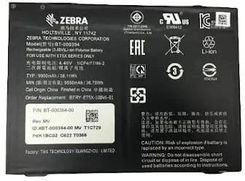 Zdjęcie Zebra Bateria Akumulator Do Et40 Et45 10'' 7600Mah (BTRYET4X10IN101) - Szydłów