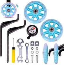 Zdjęcie Sun Baby Zestaw J13.037.0.3 - Szczecinek