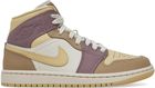 Nike Jordan 1 Sneakersy Damskie