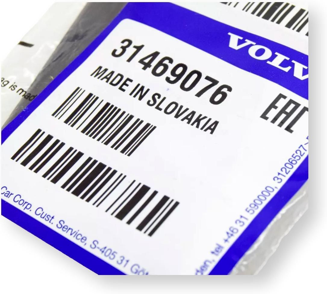Volvo Ex40 Xc40 Lewa Zaślepka Tunelu Srodkowego Z Tylu 31469076 ...