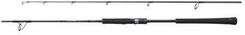 Zdjęcie Shimano Wędka Castingowa Jigging D45C0EAAE5B74261821367B6B43AE99E - Koszyce