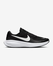 Zdjęcie Buty do biegania męskie Nike Revolution 8 - Nysa