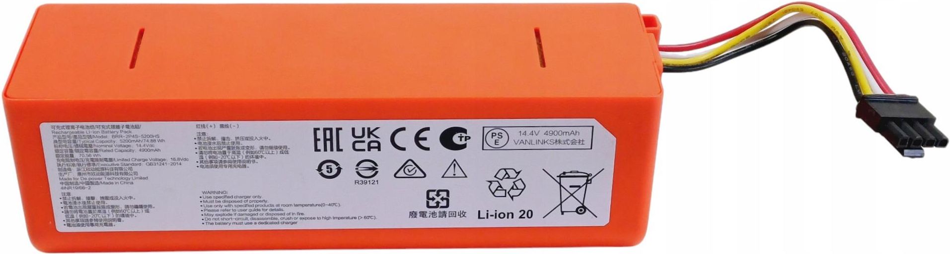 Roborock Oryginalna Bateria Akumulator Do Robota Brr-2P4S-5200Hs ...