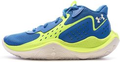 Zdjęcie Under Armour Dziecięce Buty Do Koszykówki School Jet '23 - Pacanów