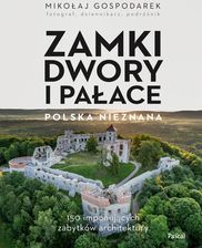 Zdjęcie Polska. Zamki, dwory i pałace - Włocławek