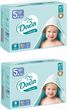 Dada Pieluszki 5 Pieluchy Extra Soft Pampersy Zapas Junior 2X42Szt.