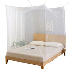 Zdjęcie Deryan Luksusowa Moskitiera 2 Osoby Kwadratowa Zestaw + Torba Biała (15F69588593C4D58AC996766C564BED4) - Lublin