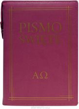 Zdjęcie Pismo Święte w etui różowe [KSIĄŻKA] - Kłodawa