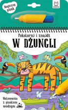 Zdjęcie Pokoloruj I Znajdź W Dżungli Malowanka Z Pisakiem - Lublin