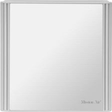 Zdjęcie Mission Air Wentylator Kanałowy Ventis Edge 100 H+T Biały - Stawiski