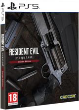 Zdjęcie Resident Evil Requiem Deluxe Steelbook Edition (Gra PS5) - Dzierżoniów