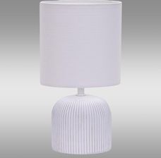 Zdjęcie Merkury Market Lampa Stołowa D4961 White (MR_1712736) - Trzebinia