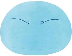 Zdjęcie Bandai Super Big Plush Rimuru Tempest BP28631 - Głubczyce