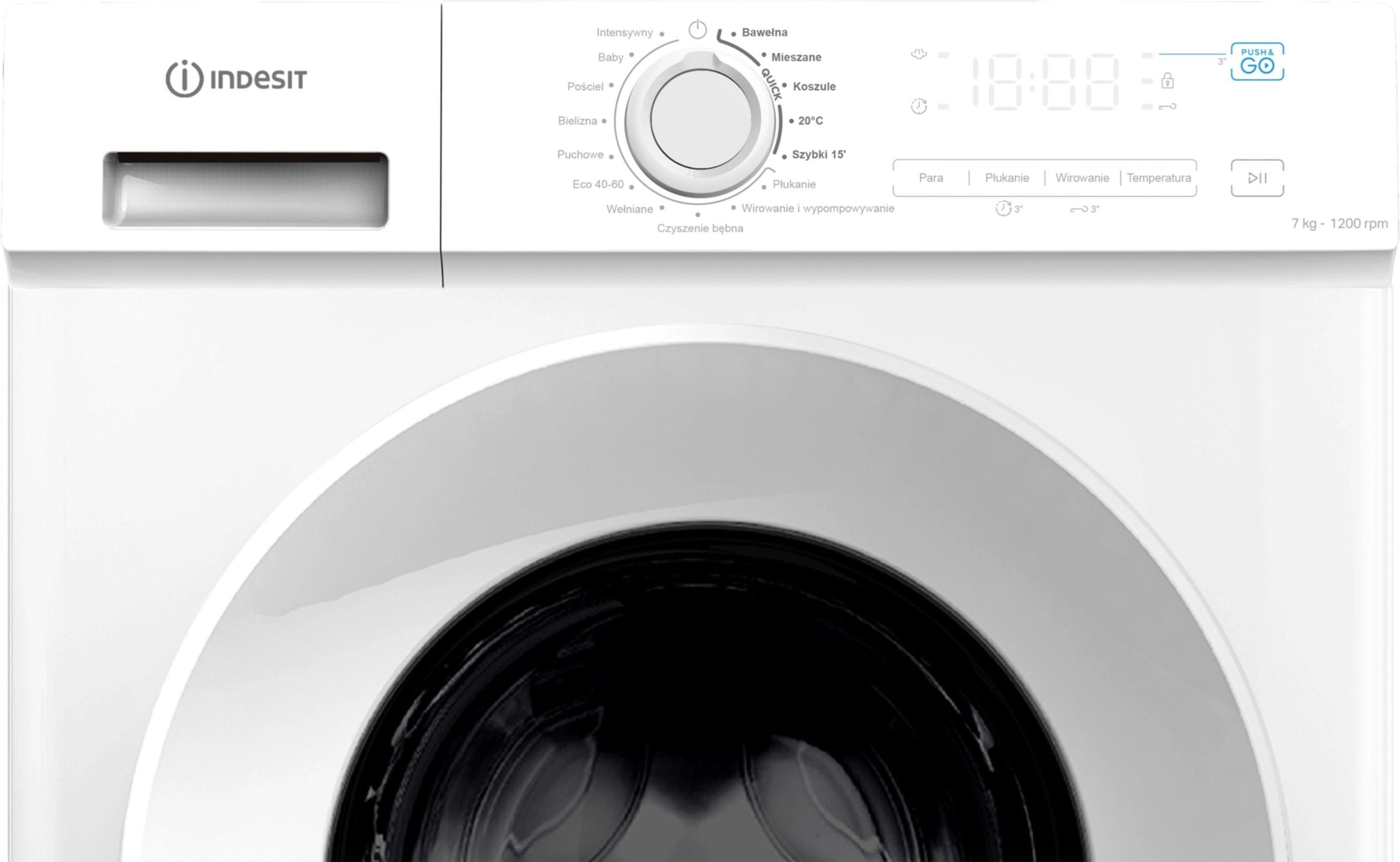 фото Стиральная машина автоматическая Indesit IMA 762 MY Time PL 1