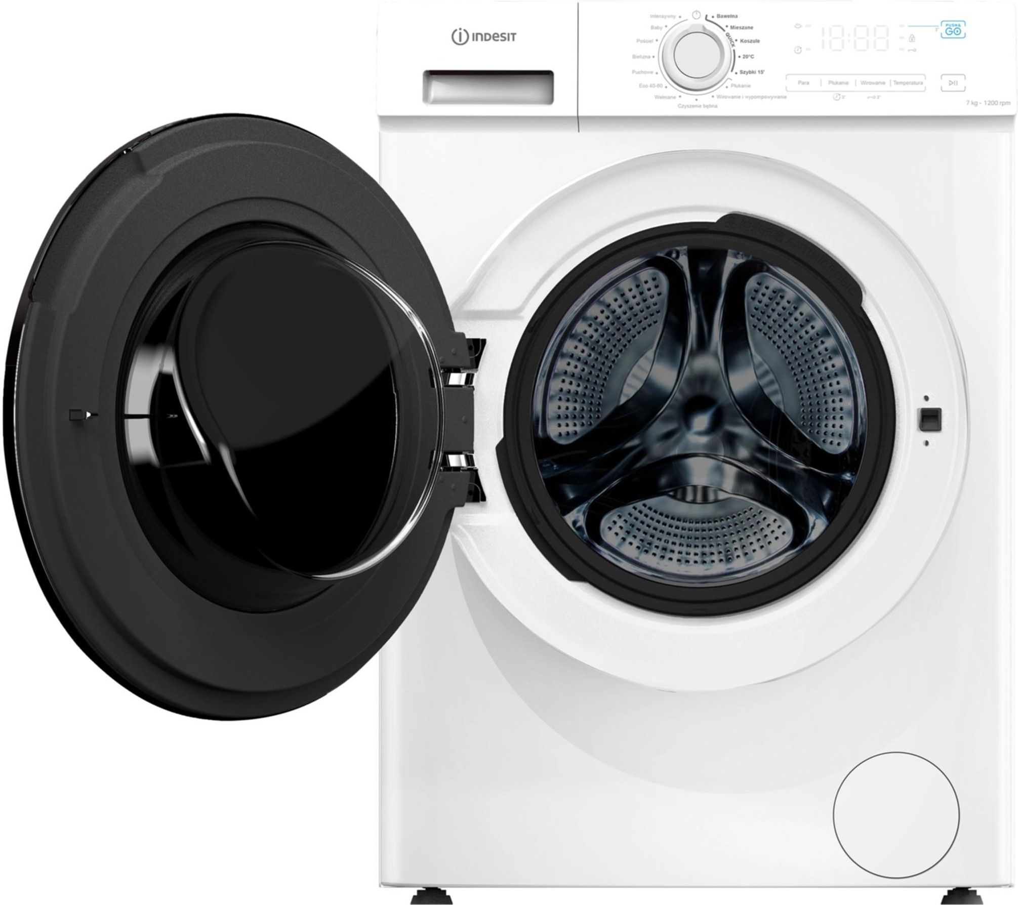 фото Стиральная машина автоматическая Indesit IMA 762 MY Time PL 2