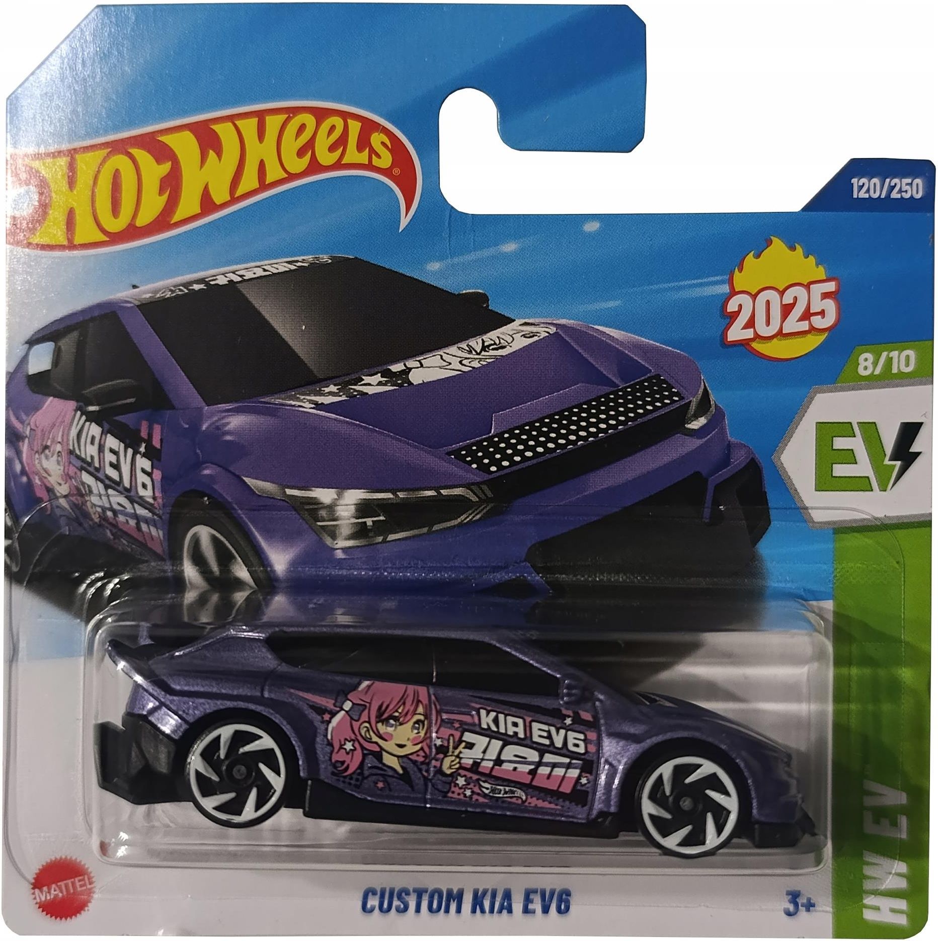 Hot Wheels - FIAT 500e - HW Green Speed 8/10 - HKH59 - Short Card